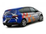 Ford S-Max UEFA Champions League 2006 года